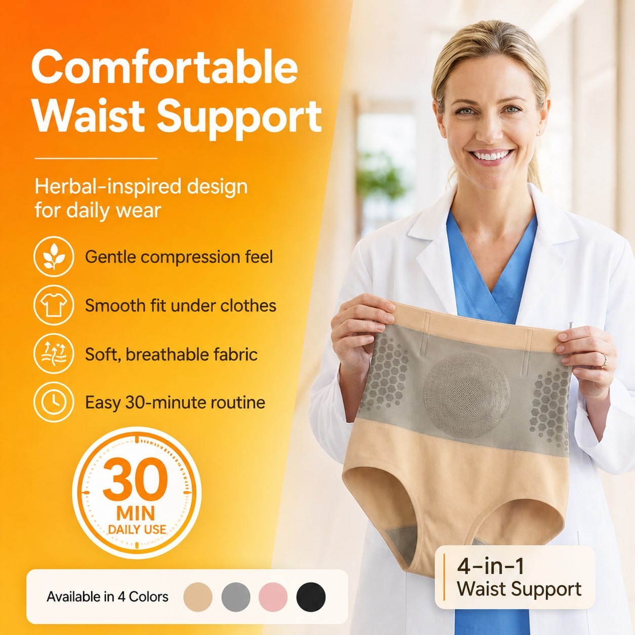 Ziptred™ Moringa & Berberine Tummy Control Shaping Shorts